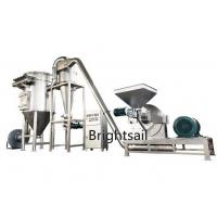 China Food Crushing Sus Chili Grinder Machine / Equipment 12 To 120 Mesh Fineness on sale