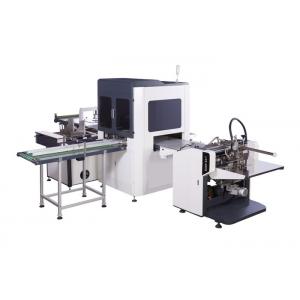 Book Cover Positioning Machine For Book Cover Case Making And Rigid Box Paper Gluing
