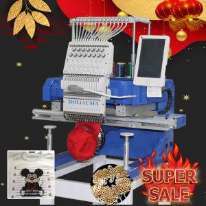 Tajima/brother type 450*650mm single head computer embroidery machine for cap/shoes/flat/tshirt/hat/3d/sequin/cording