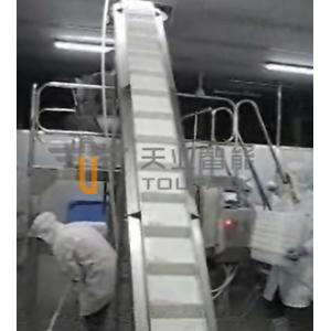 SUS 304 Multihead Weighing Packaging Machine For Frozen Shrimp