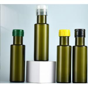 100 ml Dark Glass Bottle of Pocket-size RISERVA Italian Organic Extra Virgin Olive Oil