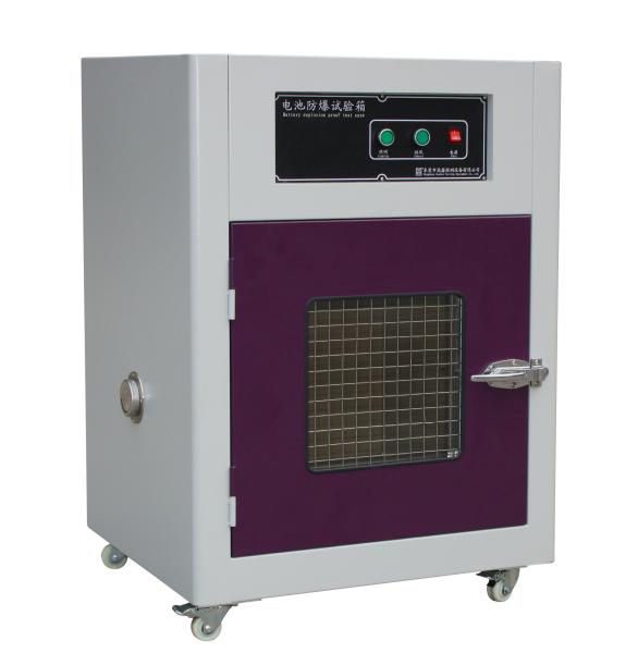Explosion Proof Charge and Discharge Test Chamber Lithium Battery Testing Equipment
