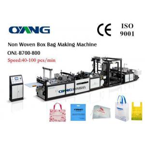 Ultrasonic Sealing Fully Automatic Non Woven Bag Making Machine 40-100pcs / Min