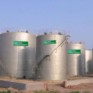 China CH4 CO2 UASB Reactor Wastewater Treatment Biogas Installation supplier