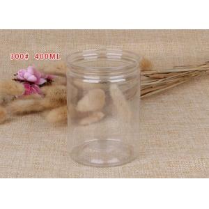 China ISO9001Dry Fruit Packaging Can Plastic Canister 400ml Customized supplier