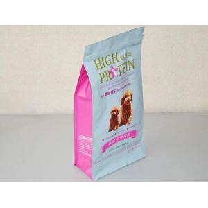 Matte Aluminum Foil 8 Side Seal Pet Dog Food Pouch Packaging With Zipper