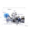 China 30 bpm Front Back Labeling Semi Automatic Labeling Machine for Round Cylinder Bottle wholesale