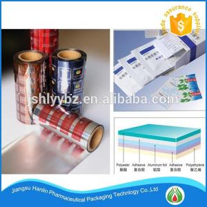 China pharmaceutical use and laminated plastic roll film for flexible packaging supplier