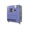 Ultra Low Temperature Test Chamber -75℃ Environmental Chamber Common Refrigerati