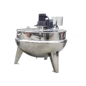 China Industrial Food Processing Machine Vertical Cooking Jacketed Kettle With Agitator / Cover supplier