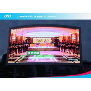High Resolution Front Service LED Display For Entertainment School Concert