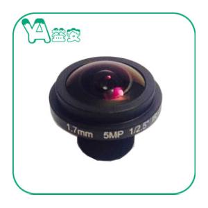 HD 5MP 1.7mm 1/2.5'' F2.0 Dome Camera Lens 185° Wide Angel  For Glass Dome CCTV Camera