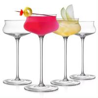 China Transparent BPA Free Cocktail Glass Wine Cup Set Bar 130 Ml on sale