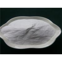 China SSA Sodium Sulphate Anhydrous NA2SO4 7757826 on sale