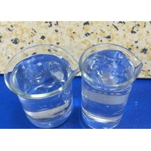 China Good Chemical Resistance Thermosetting Waterborne Acrylic Resin For Water Based Baking Paint supplier