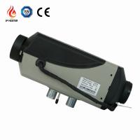 China JP Wholesale Prices 12V Diesel 2.2KW Air Parking Heater With External Temperature For All Vehicle on sale