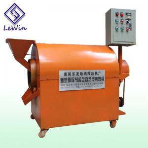 Large Capacity Peanut Roasting Machine , Groundnut Roasting Machine 1 Year Warranty