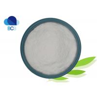 China Natural Diet Healthcare Product Ovalbumin Powder CAS 9006-59-1 on sale