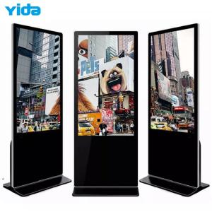 China TFT屋内自由で永続的な55" 65" Lcdデジタルの表記のトーテムLCDスクリーンのキオスク wholesale