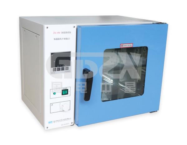 NSDD Meter Top High Precision Insulator Dust Ash Density Tester