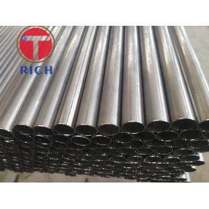China Small Diameter Welded Steel Tube Stainless Steel Pipe Round Shape 4 - 12m Length supplier