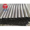 China Small Diameter Welded Steel Tube Stainless Steel Pipe Round Shape 4 - 12m Length wholesale