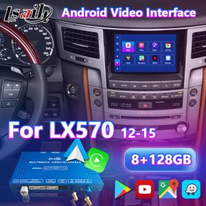 China Lsailt Android Multimédia Video Interface para 2012-2015 Lexus LX 570 LX570 supplier