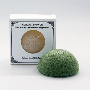 China Dark Green Hemisphere Facial Konjac Sponge Halfball Face Sponge For Oily Skin supplier