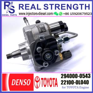 DENSO Diesel Engine Fuel HP3 pump 294000-0543 294000-0544 22100-0L040 FIT FOR TOYOTA  2KD-FTV ENGINE