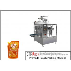 China 450g Honey Doypack Liquid Pouch Packaging Machines High Frequency supplier