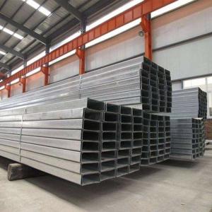 China 202 304l Stainless Steel Square Pipe 304 316 316L 201 AISI HL 12m supplier