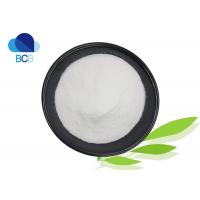 China YohimbineHCL 98% 8% Powder CAS: 146-48-5 on sale