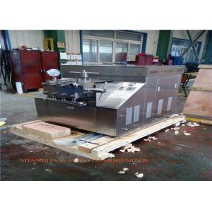 China Emulsion / Ice cream / juice homogenizer Mechanical Homogenizer 6000 L/H 40 Mpa supplier