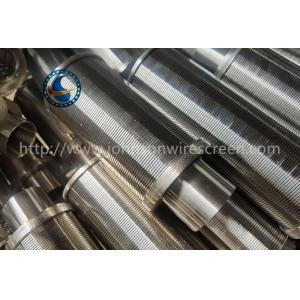 China M24 Stainless Steel 304 Wedge Wire Screen Nozzle For Water Treatment supplier