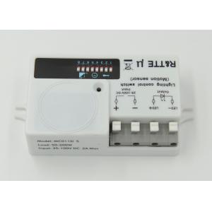 5.8GHz ISM Band 200w DC Motion Sensor With 16 Meter Wide Detection Area