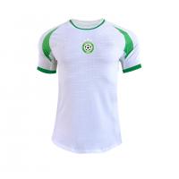 China Saudi Arabia National Team Player Edition Jersey 140gsm-155gsm S-2XL  Adult Eur Size on sale