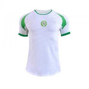 Saudi Arabia National Team Player Edition Jersey 140gsm-155gsm S-2XL  Adult Eur Size