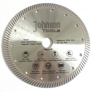 China Diamond Stone Cutter Blade For Dry And Wet Cutting , 7 Sintered Turbo Saw Blade Cutting Granite With Circular Saw supplier