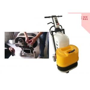 220V-240V V6 Dual Head Concrete Grinder 310x550MM Work Width