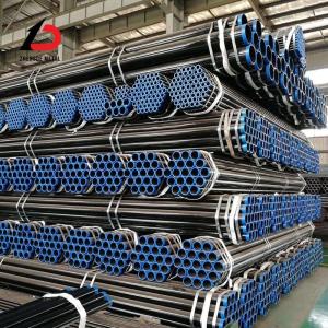China Pipe à chaudière laminée à chaud ASTM A53 A10 API 5CT J55 K55 N80 L80 T95 P110 Q125 Pipe en acier au carbone sans soudure pour gazoducs supplier