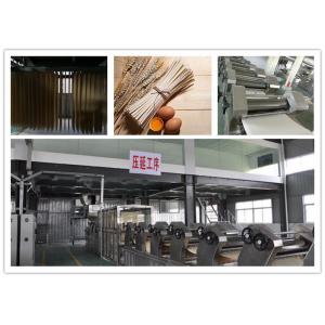 China CE ISO Pasta Dryer Machine Dried Stick Fully Automatic Noodles Making Machine supplier