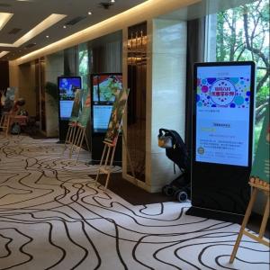 China Floor Standing Vertical Interactive Digital Signage Totem LCD TV Touch Screens Kiosk Advertising Display for advertising supplier