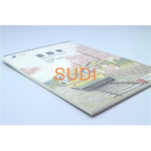 China Custom Printing Design Doube Coil 70gram Spiral Binding Books supplier