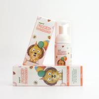 China Custom Logo Organic Children'S Toothpaste Whitening Tooth Mousse 60ml on sale