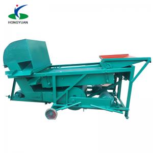 China Agriculture separate machine used grain seed cleaning winnowing shovel supplier