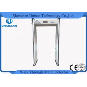 China High Sensitivity Airport Archway Metal Detector, Walk Through Metal Detector For Security supplier