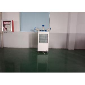 China 6500w Spot Cooling Units , 220v 50hz Industrial Portable Ac Cooler 22000btu supplier
