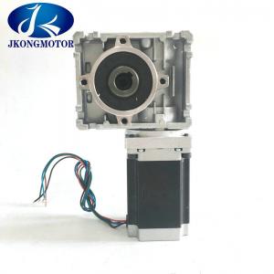 China Worm Gear Stepper Motor 4 Leads Nema 23 Small Geared Stepper Motor 1.2N.M  2.8A Current For Industrial supplier