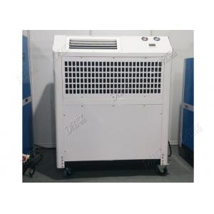 China Plug And Play Central Air Conditioning 7.5HP 6 Ton Temporary Emergency Cooling Use supplier
