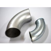China Custom Size Steel Galvanzied Sheet Dust Extraction Pipe Multi Degree Elbow Industrial Cricle Shape Head on sale
